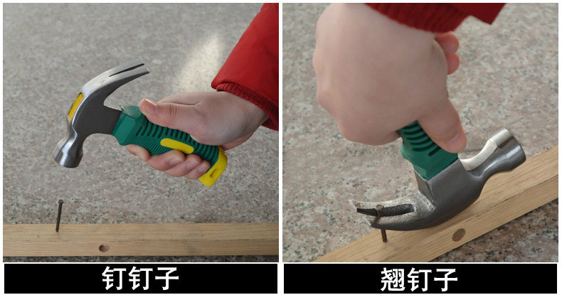 Mini bag plastic handle claw hammer.