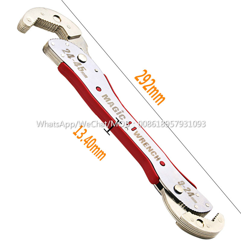 9-45mm magic wrench universal wrench