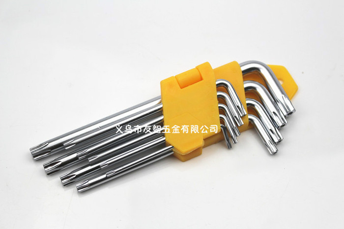 Nine-piece set of plum blossom hexagon wrench.