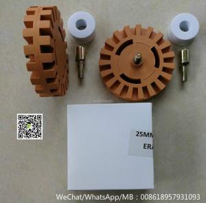 rubber wheel removal 20mm or 25mm 去胶盘 除胶轮