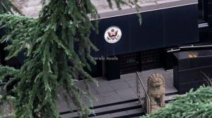 US consulate: China orders US consulate closure in tit-for-tat move
